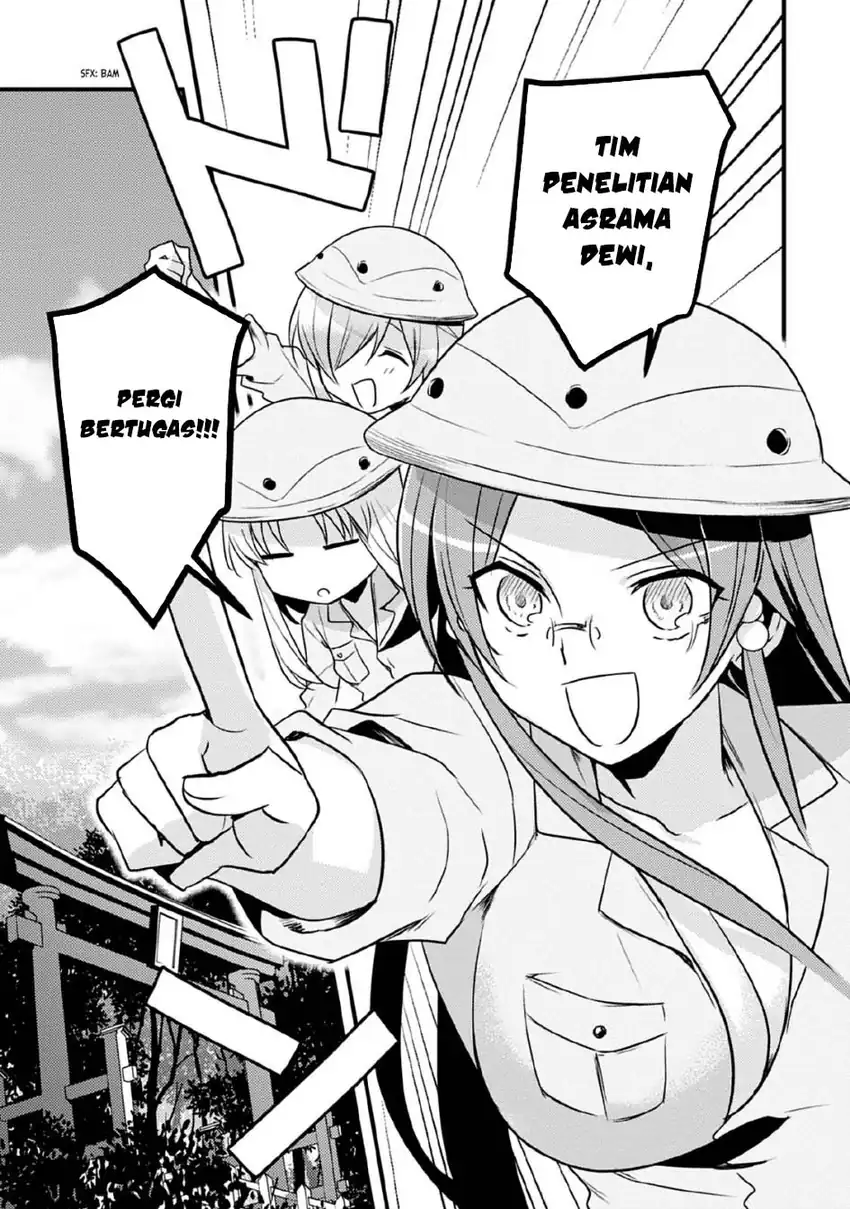 Mother of the Goddess Dormitory Chapter 37 Gambar 7