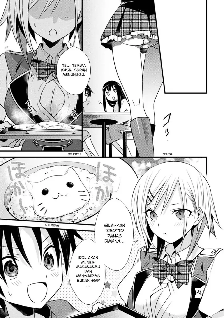 Mother of the Goddess Dormitory Chapter 38 Gambar 13