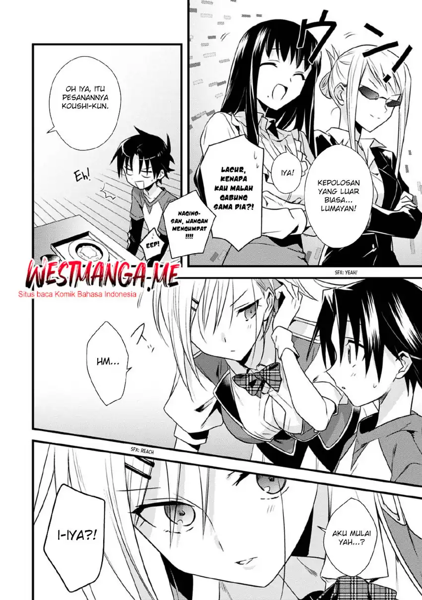Mother of the Goddess Dormitory Chapter 38 Gambar 14
