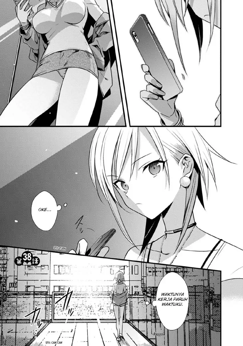 Baca Manga Mother of the Goddess Dormitory Chapter 38 Gambar 2