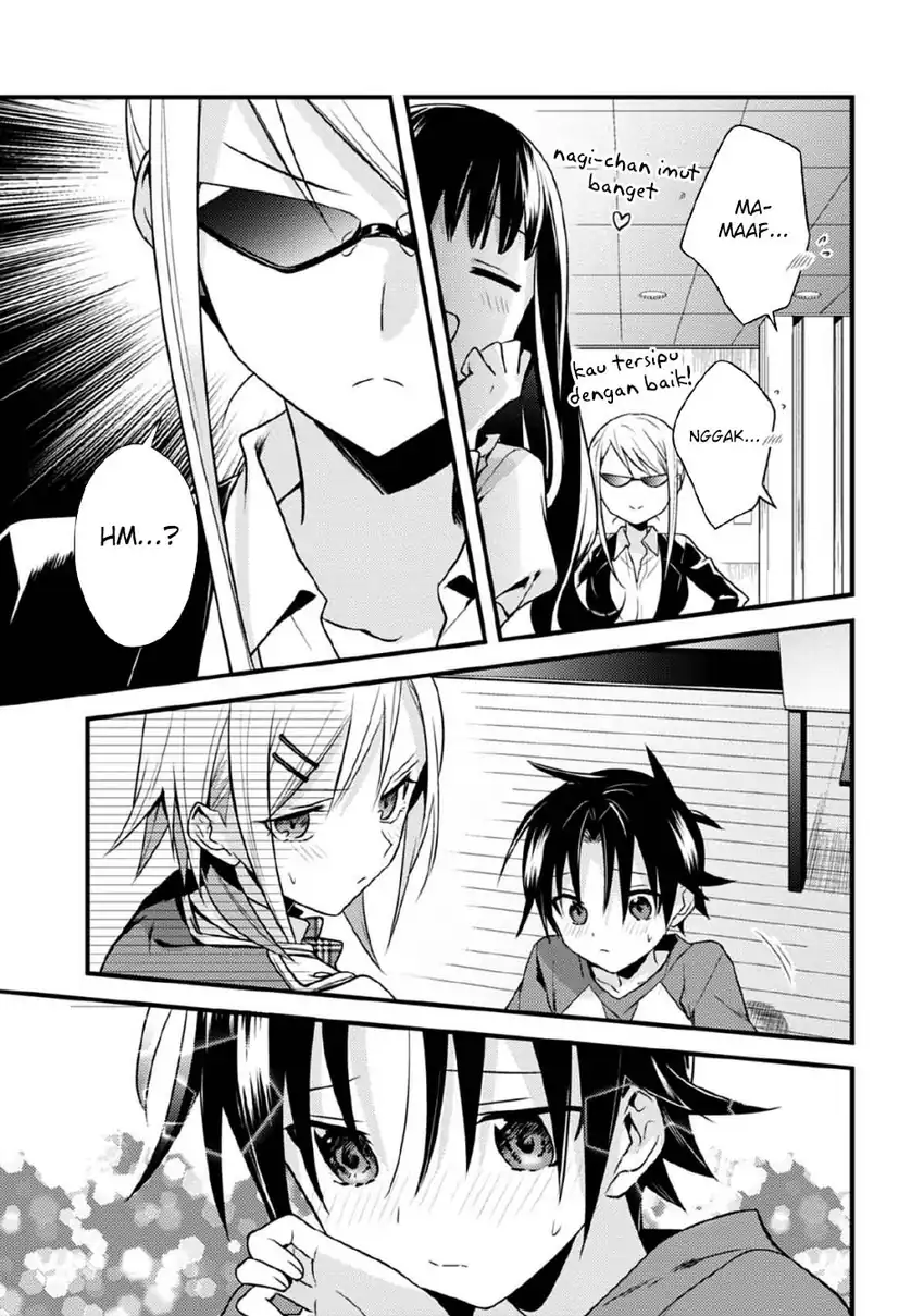 Mother of the Goddess Dormitory Chapter 38 Gambar 20