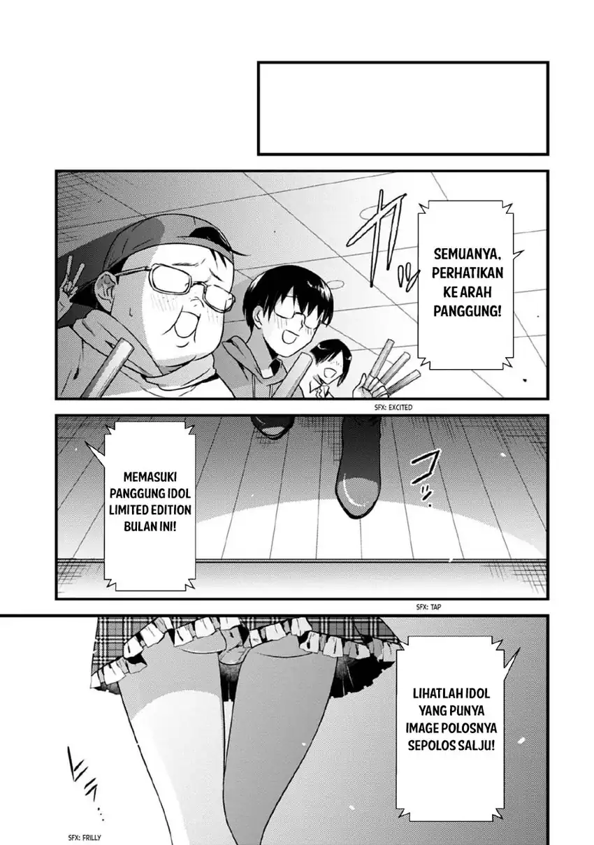 Mother of the Goddess Dormitory Chapter 38 Gambar 22