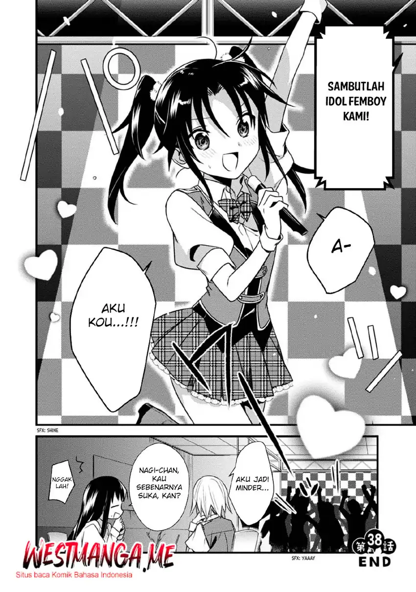 Mother of the Goddess Dormitory Chapter 38 Gambar 23