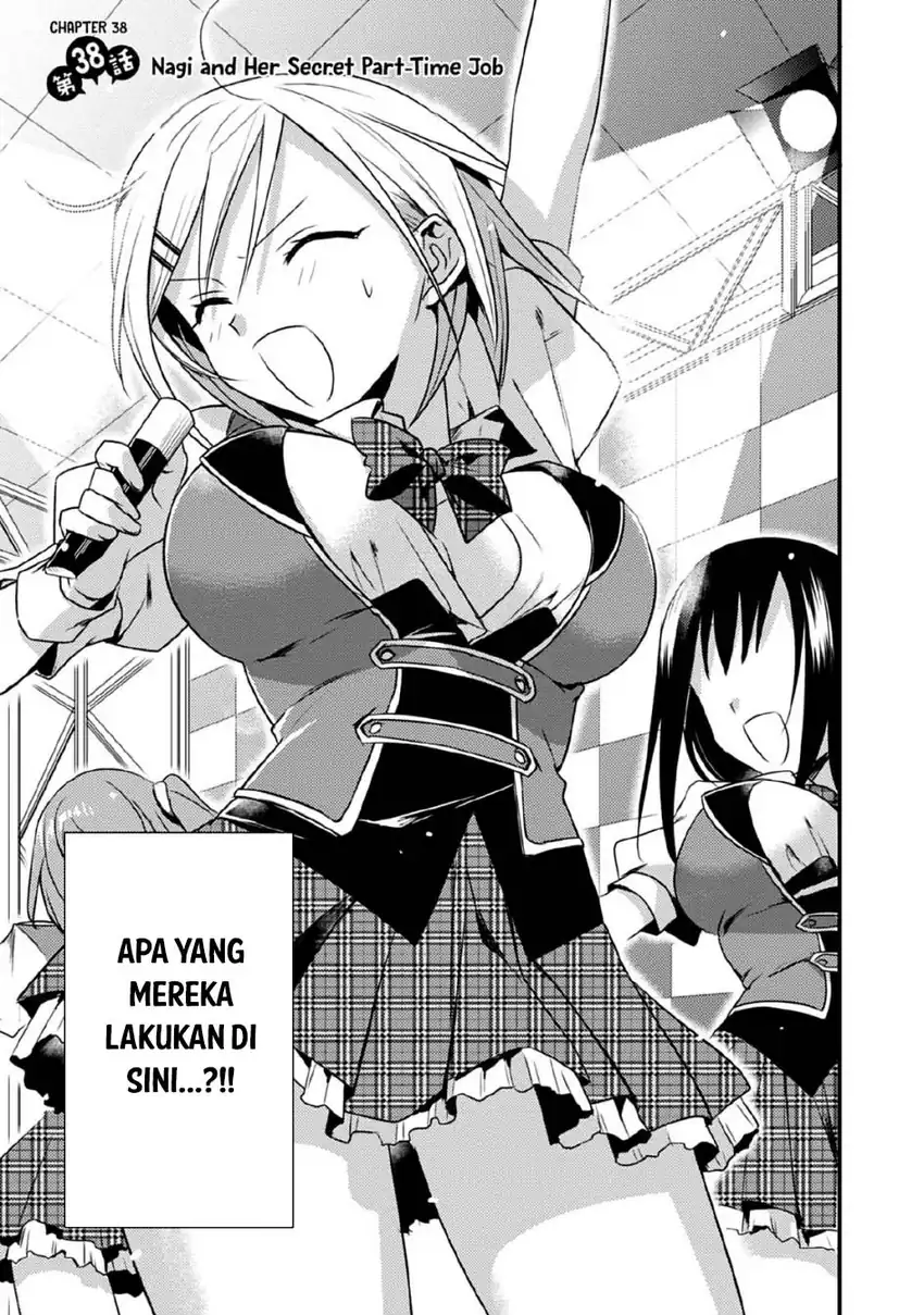 Mother of the Goddess Dormitory Chapter 38 Gambar 5