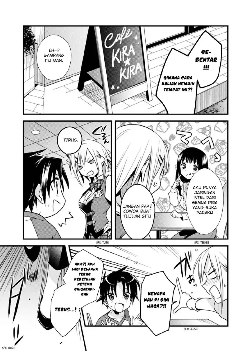 Mother of the Goddess Dormitory Chapter 38 Gambar 7