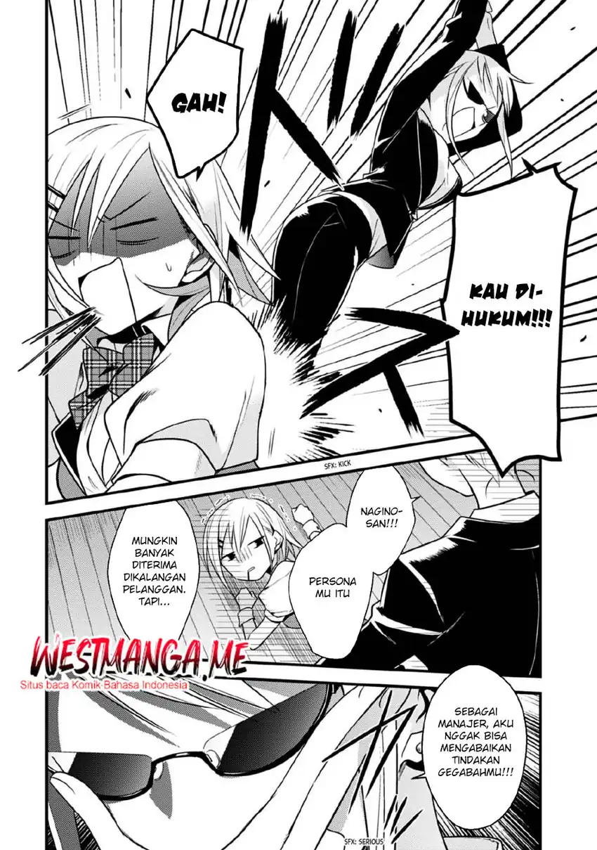 Mother of the Goddess Dormitory Chapter 38 Gambar 8