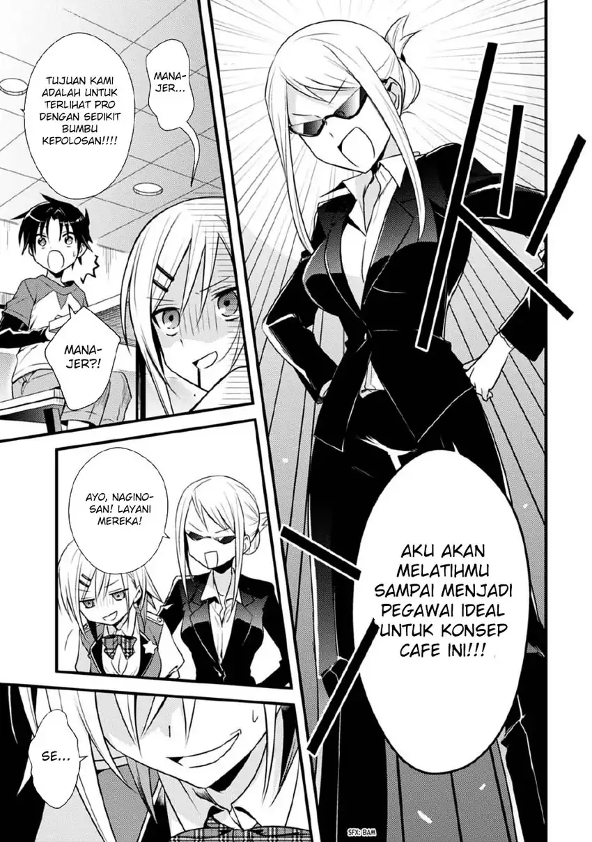 Mother of the Goddess Dormitory Chapter 38 Gambar 9