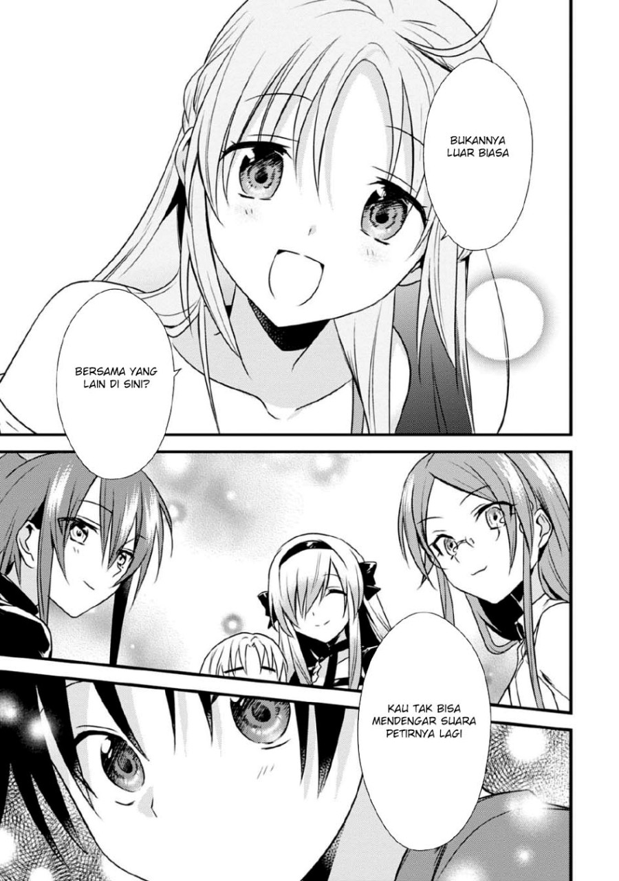 Mother of the Goddess Dormitory Chapter 39 Gambar 21
