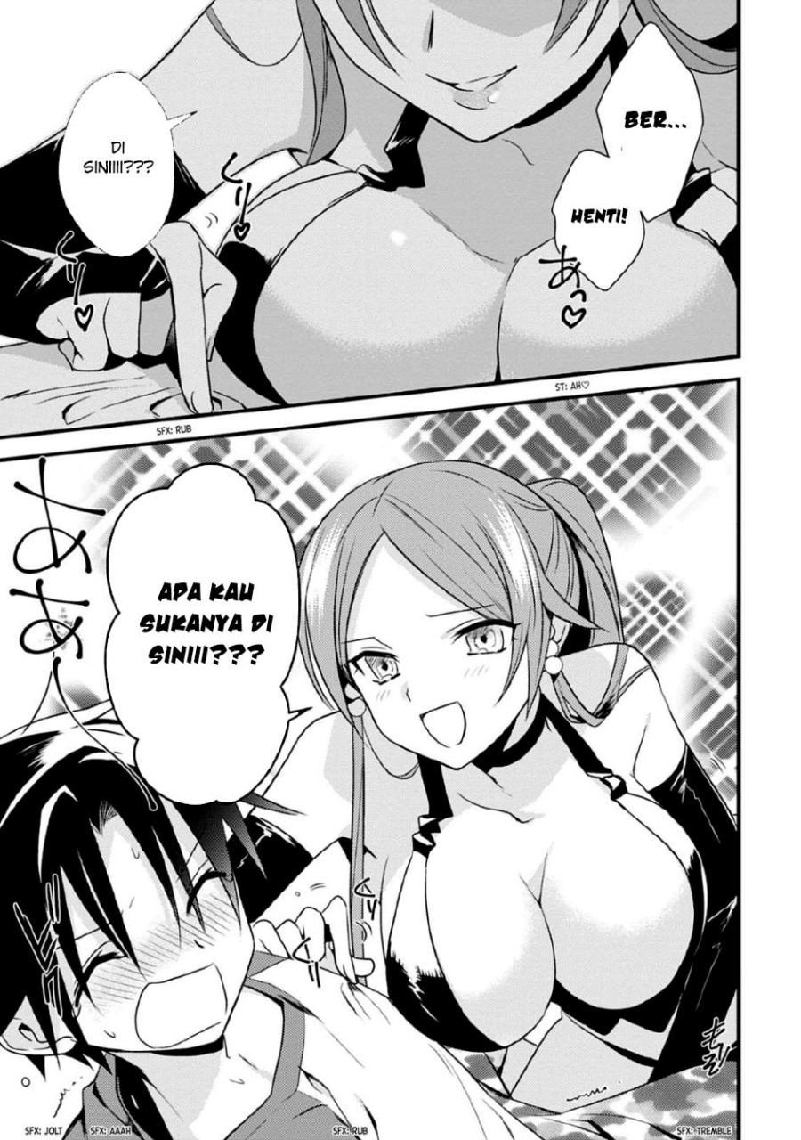Mother of the Goddess Dormitory Chapter 39 Gambar 7