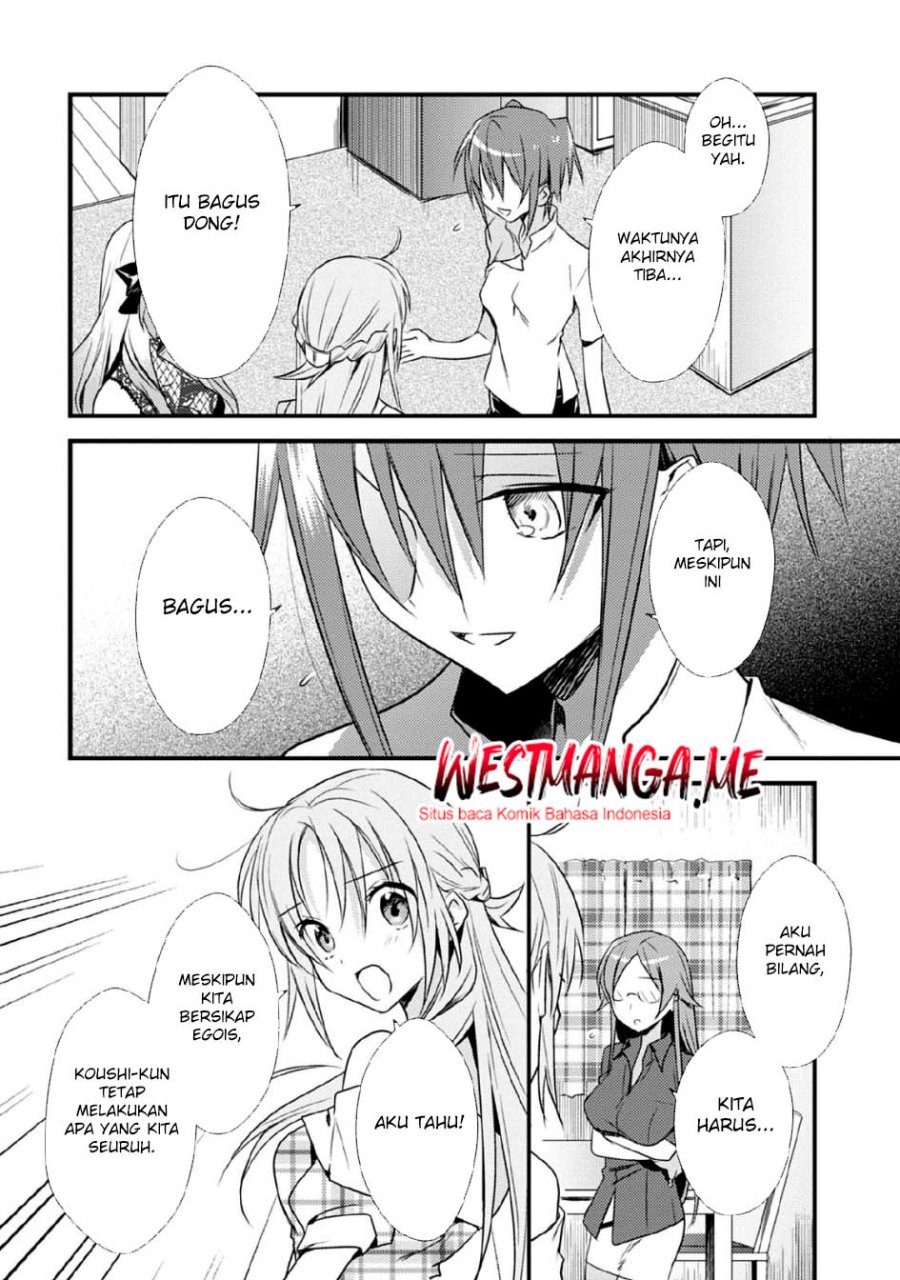 Mother of the Goddess Dormitory Chapter 41 Gambar 21