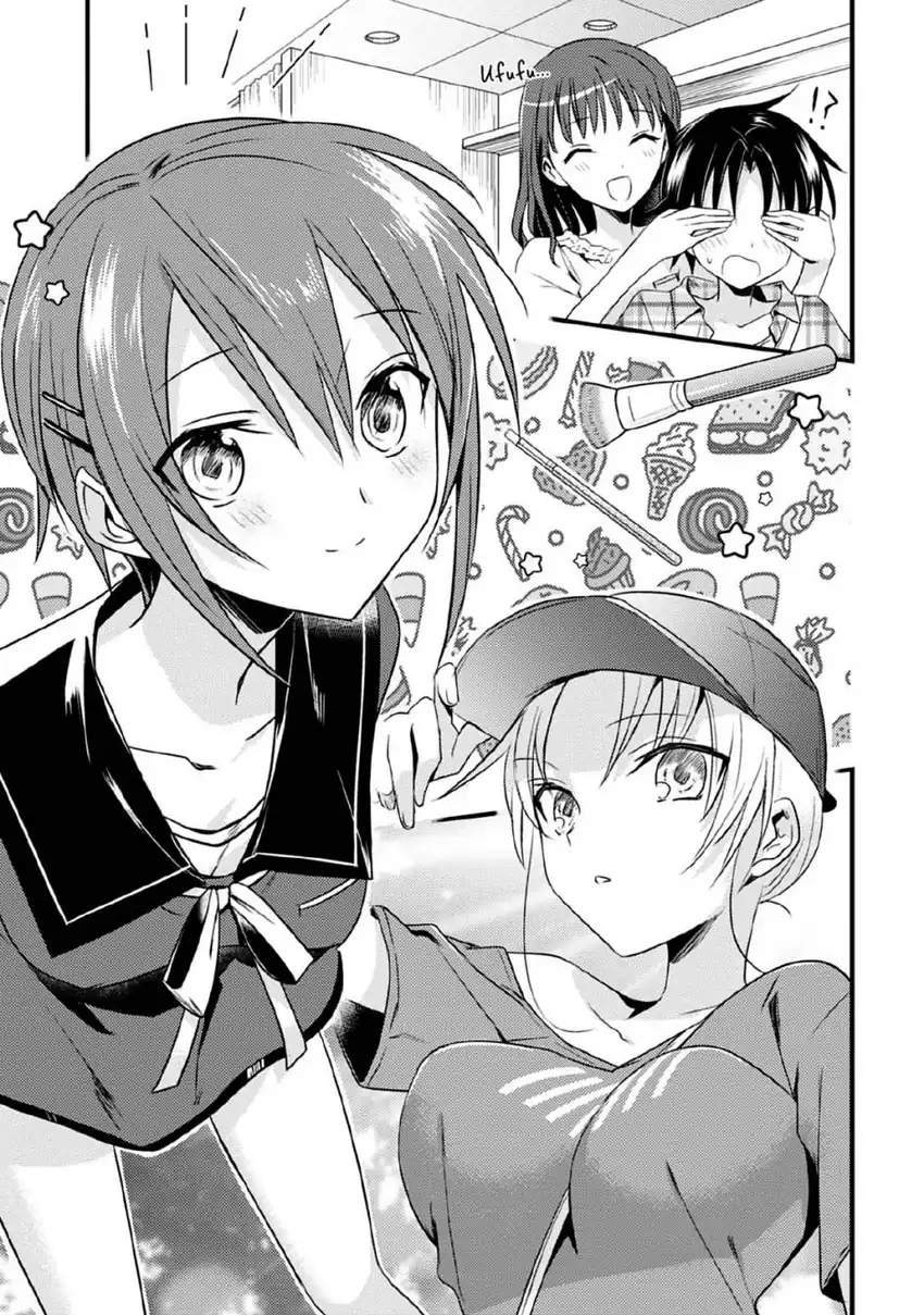 Mother of the Goddess Dormitory Chapter 42 Gambar 12