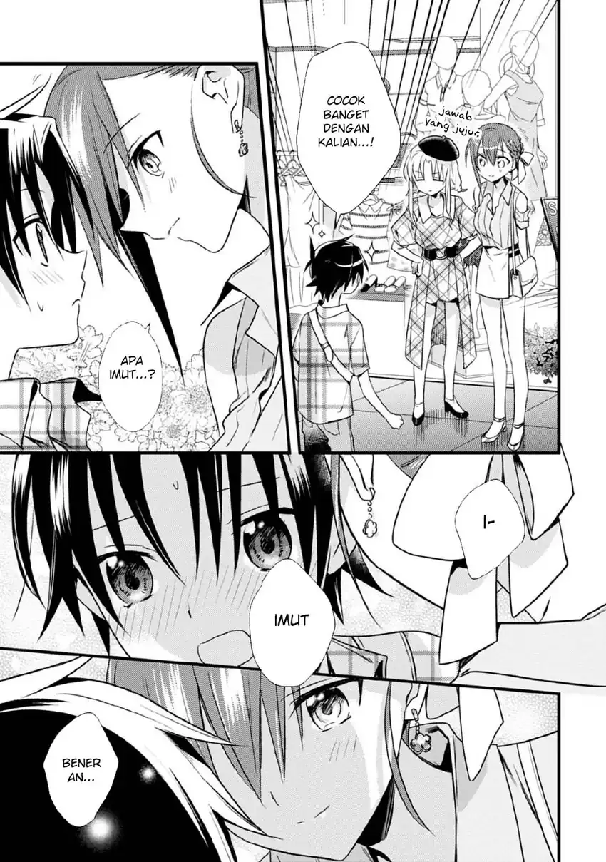 Mother of the Goddess Dormitory Chapter 42 Gambar 14