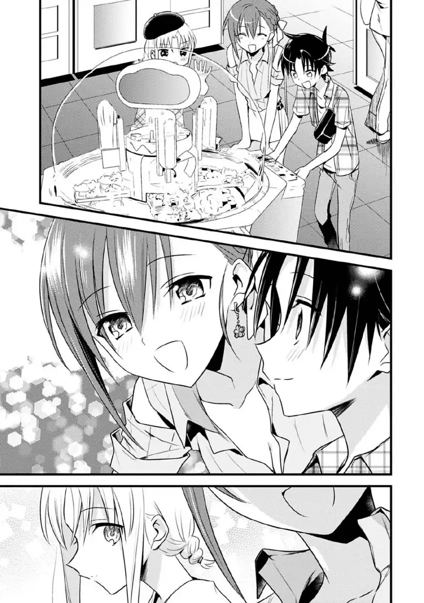 Mother of the Goddess Dormitory Chapter 42 Gambar 16