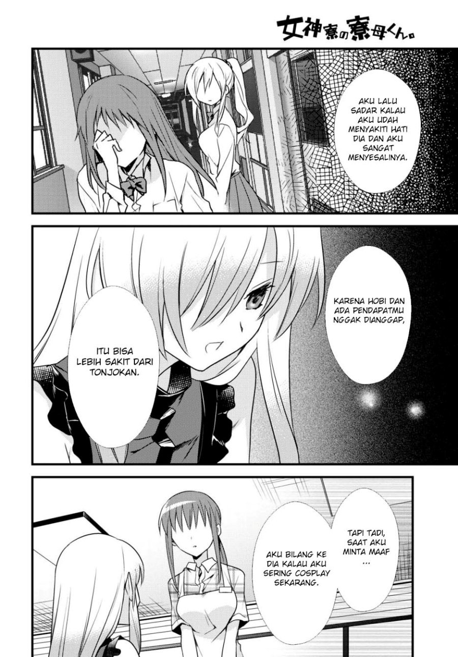Mother of the Goddess Dormitory Chapter 43 Gambar 10