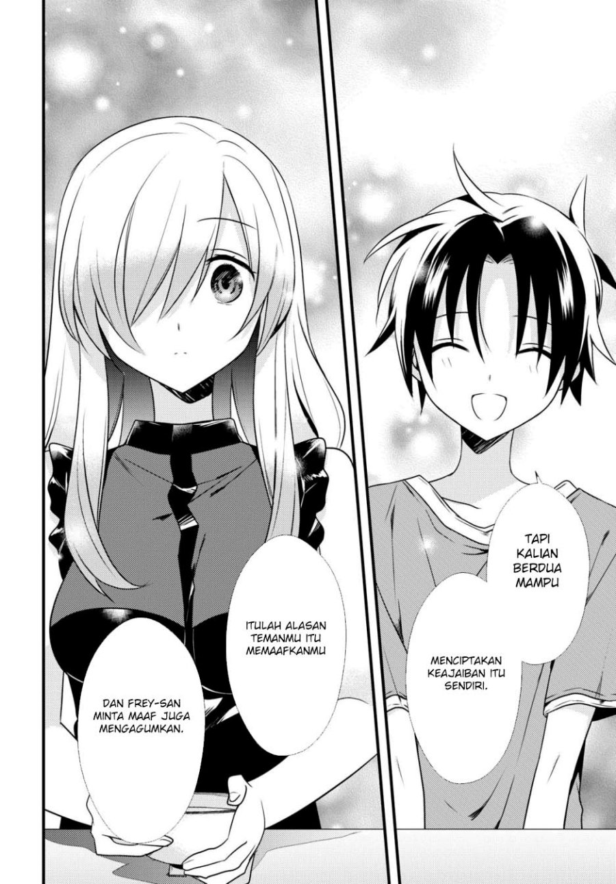 Mother of the Goddess Dormitory Chapter 43 Gambar 12