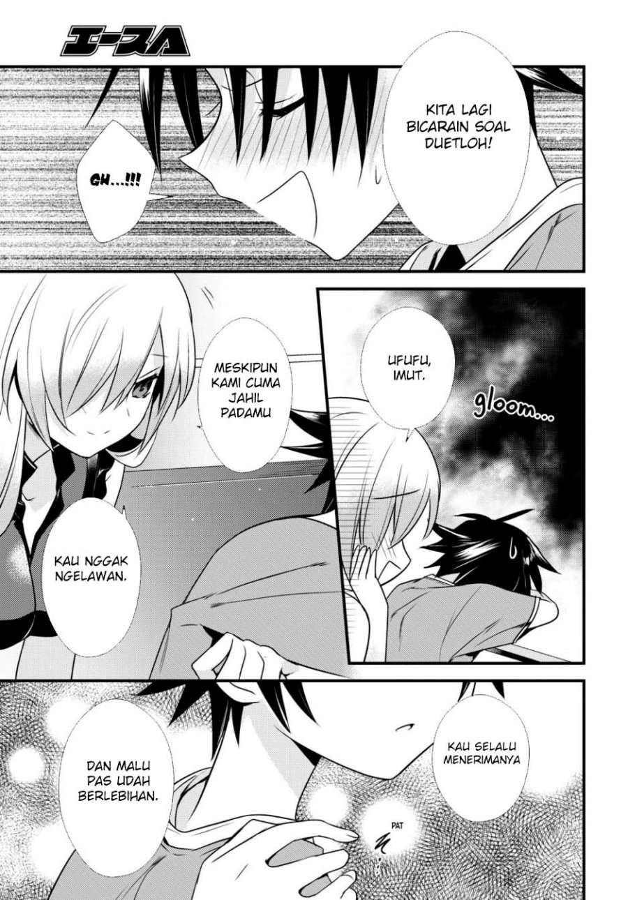 Mother of the Goddess Dormitory Chapter 43 Gambar 29