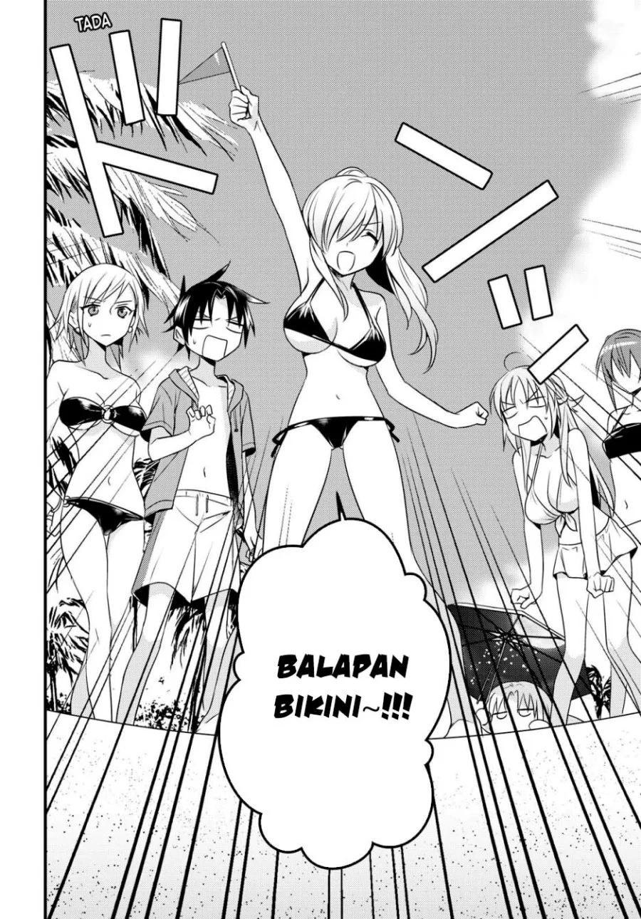 Mother of the Goddess Dormitory Chapter 45 Gambar 10