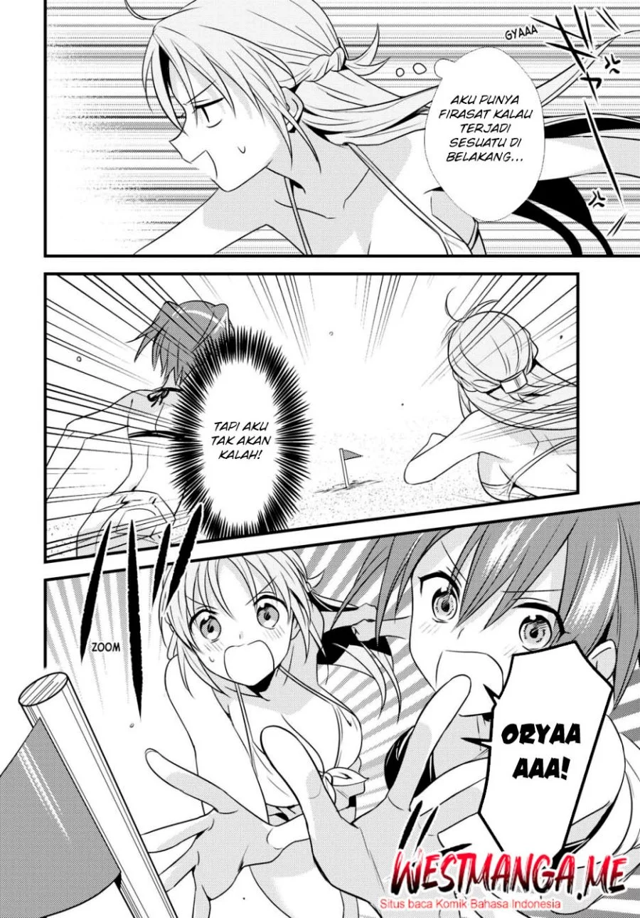 Mother of the Goddess Dormitory Chapter 45 Gambar 17