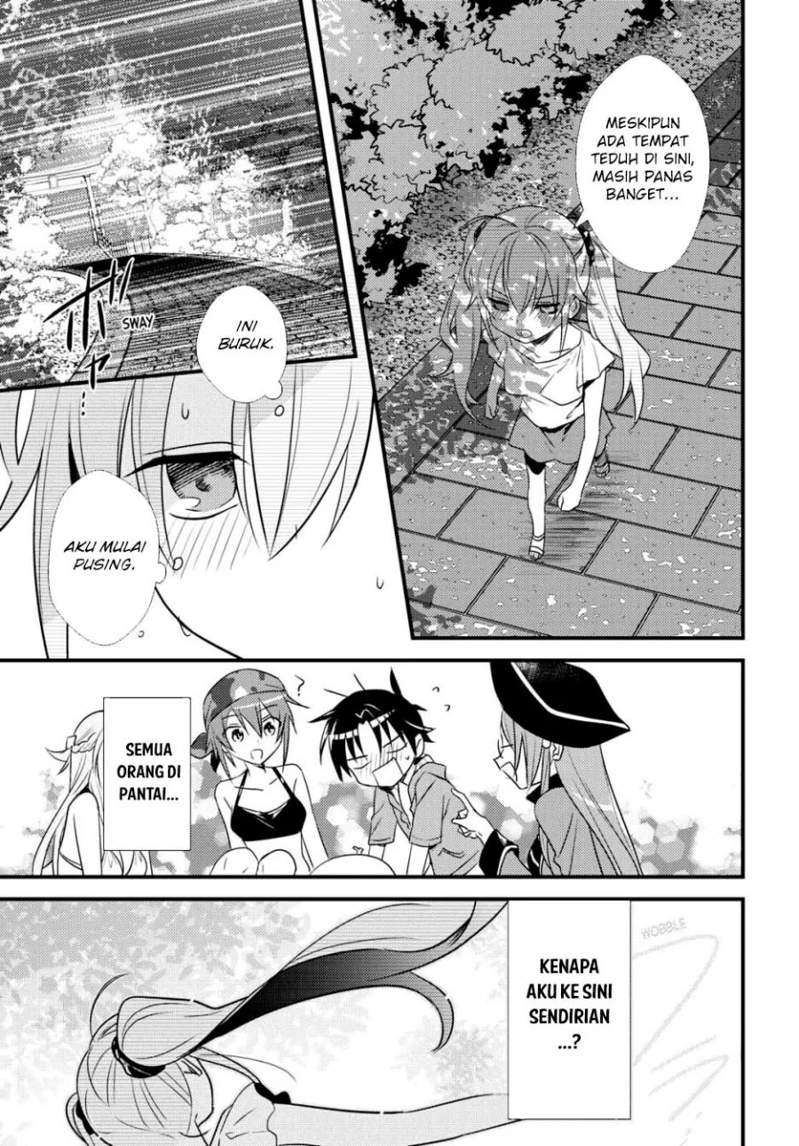 Mother of the Goddess Dormitory Chapter 46 Gambar 11