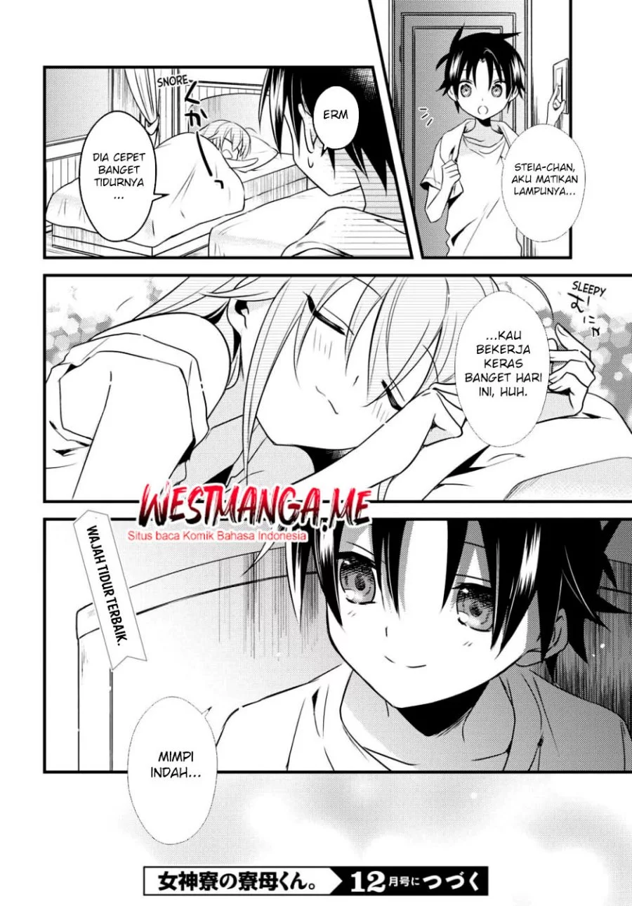 Mother of the Goddess Dormitory Chapter 46 Gambar 29