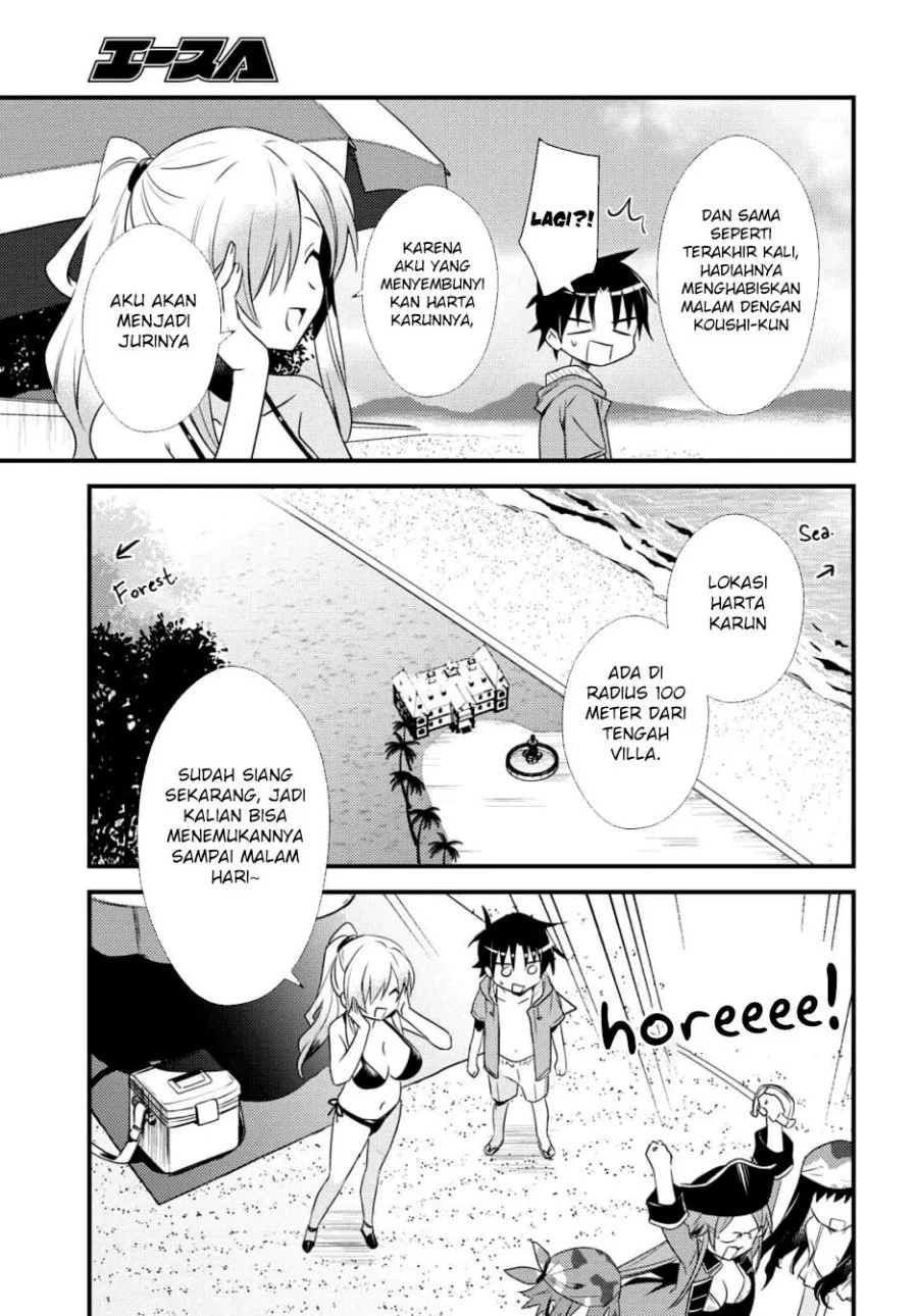 Mother of the Goddess Dormitory Chapter 46 Gambar 5