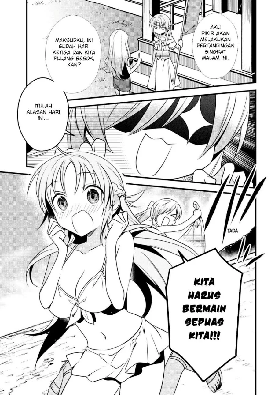 Mother of the Goddess Dormitory Chapter 47 Gambar 5