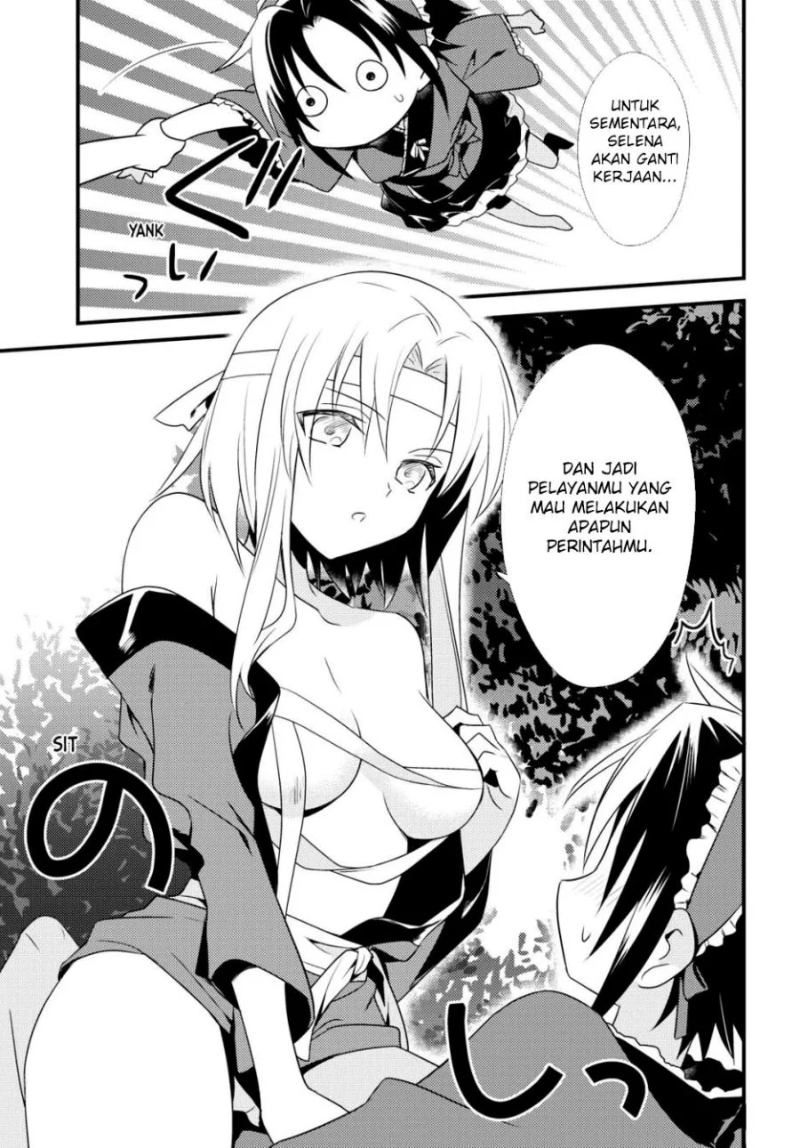 Mother of the Goddess Dormitory Chapter 48 Gambar 17