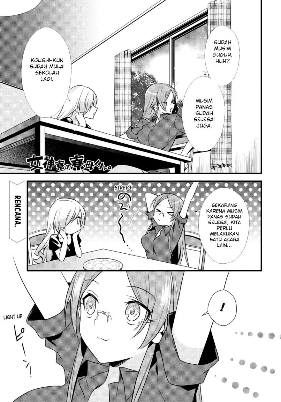 Baca Manga Mother of the Goddess Dormitory Chapter 48 Gambar 2