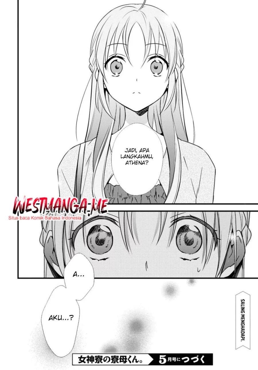 Mother of the Goddess Dormitory Chapter 51 Gambar 28