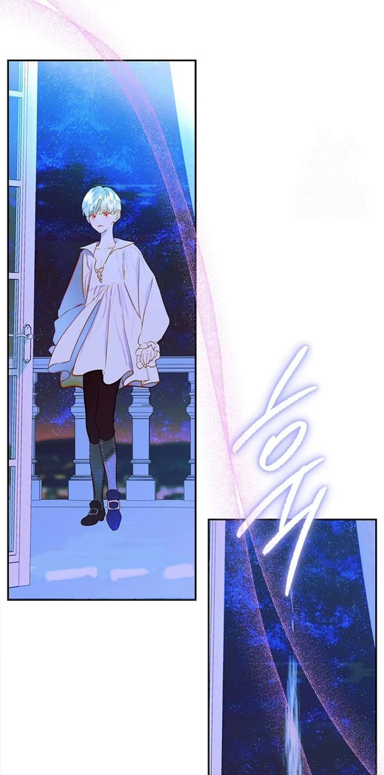 Mother’s Contract Marriage Chapter 66 Gambar 83