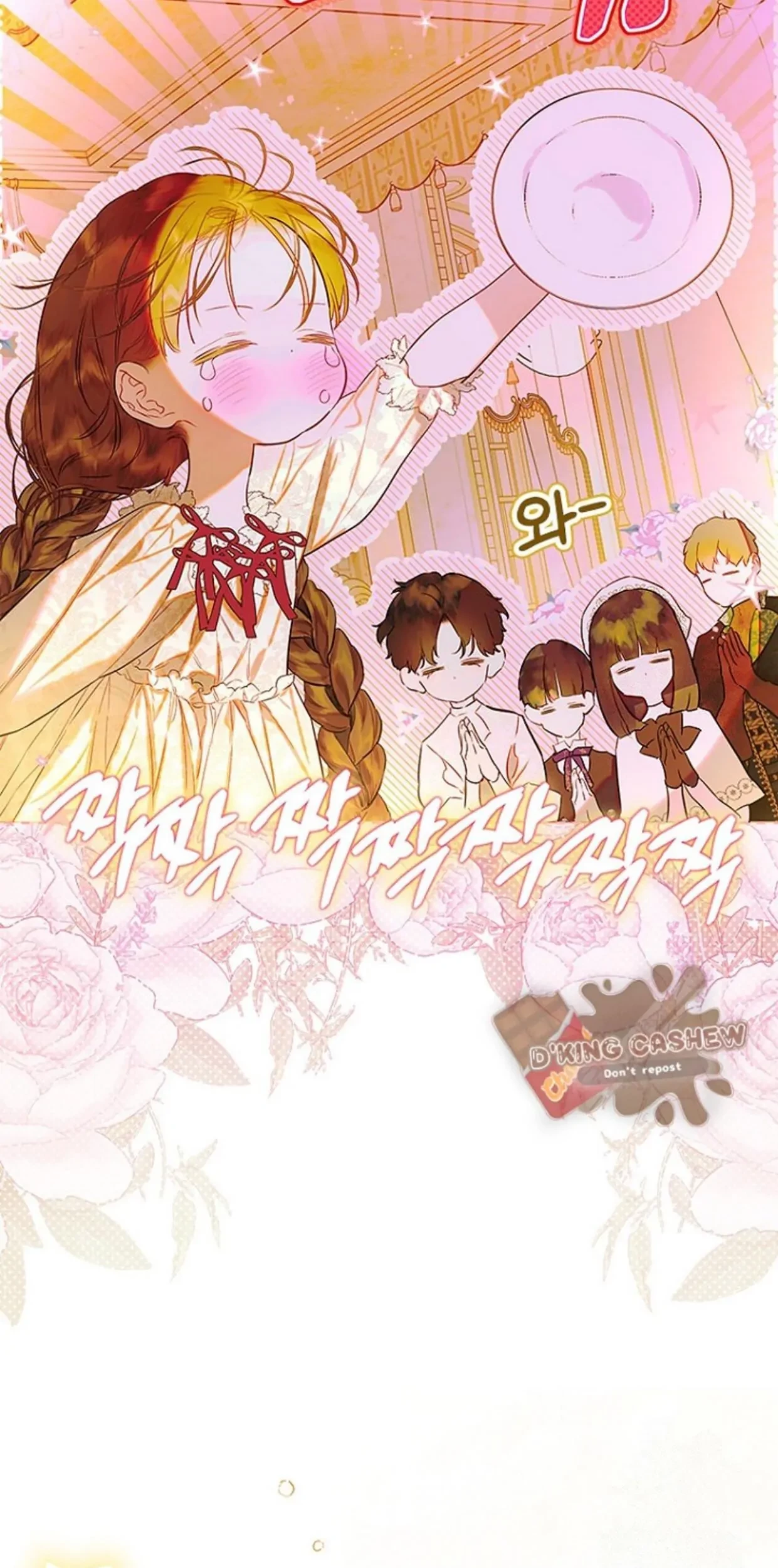 Mother’s Contract Marriage Chapter 67 Gambar 33