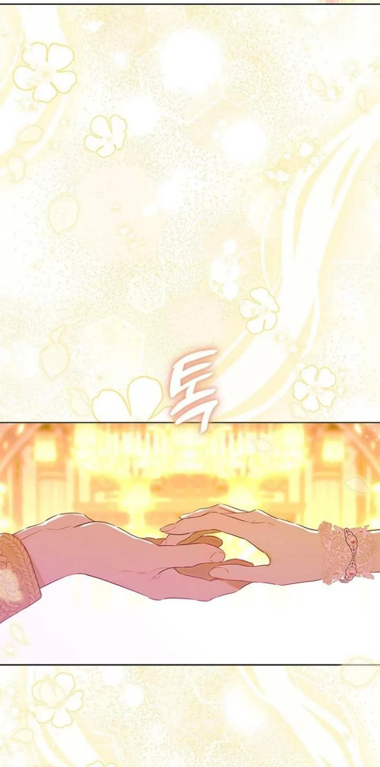Mother’s Contract Marriage Chapter 68 Gambar 68