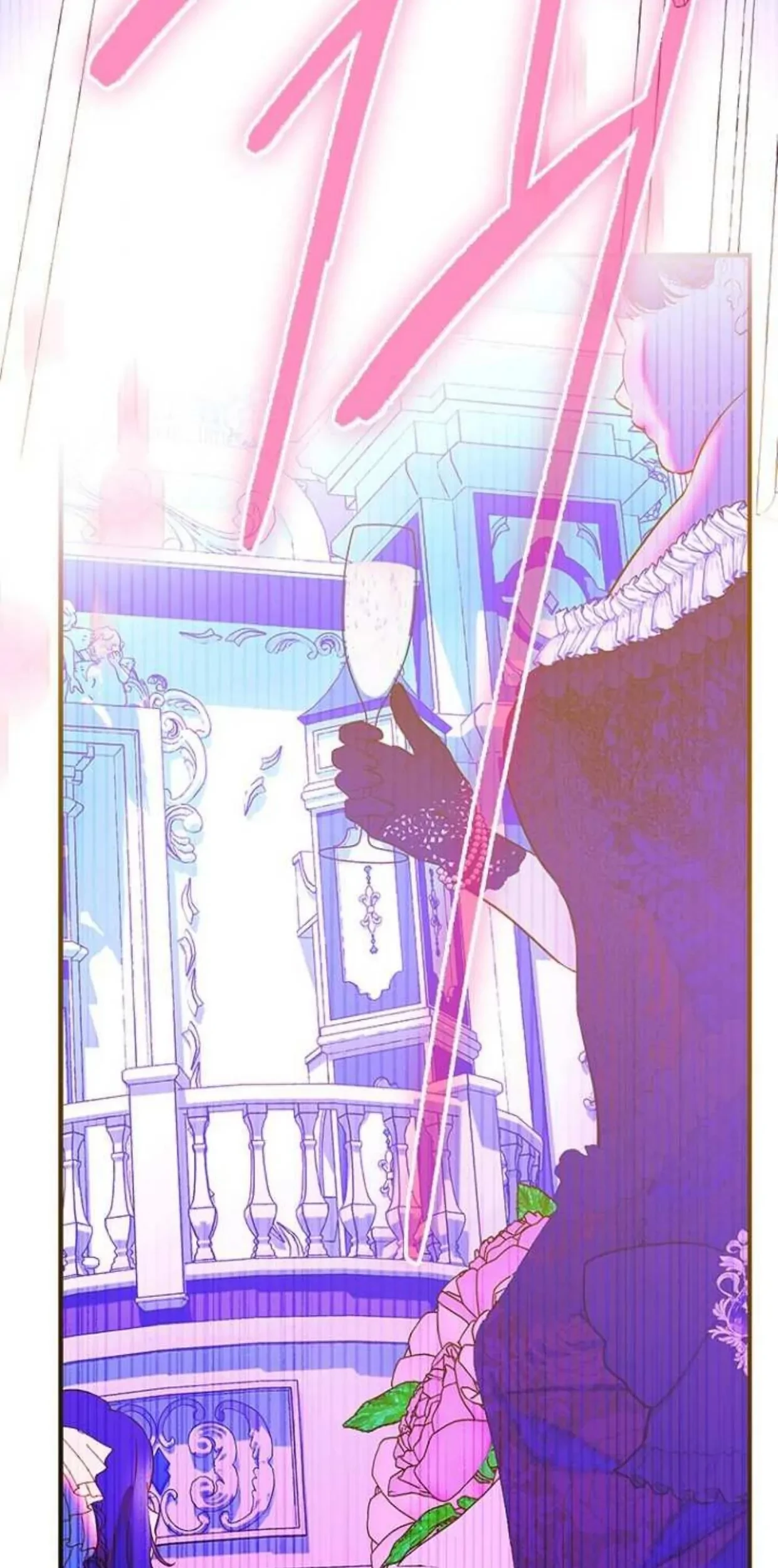 Mother’s Contract Marriage Chapter 68 Gambar 76