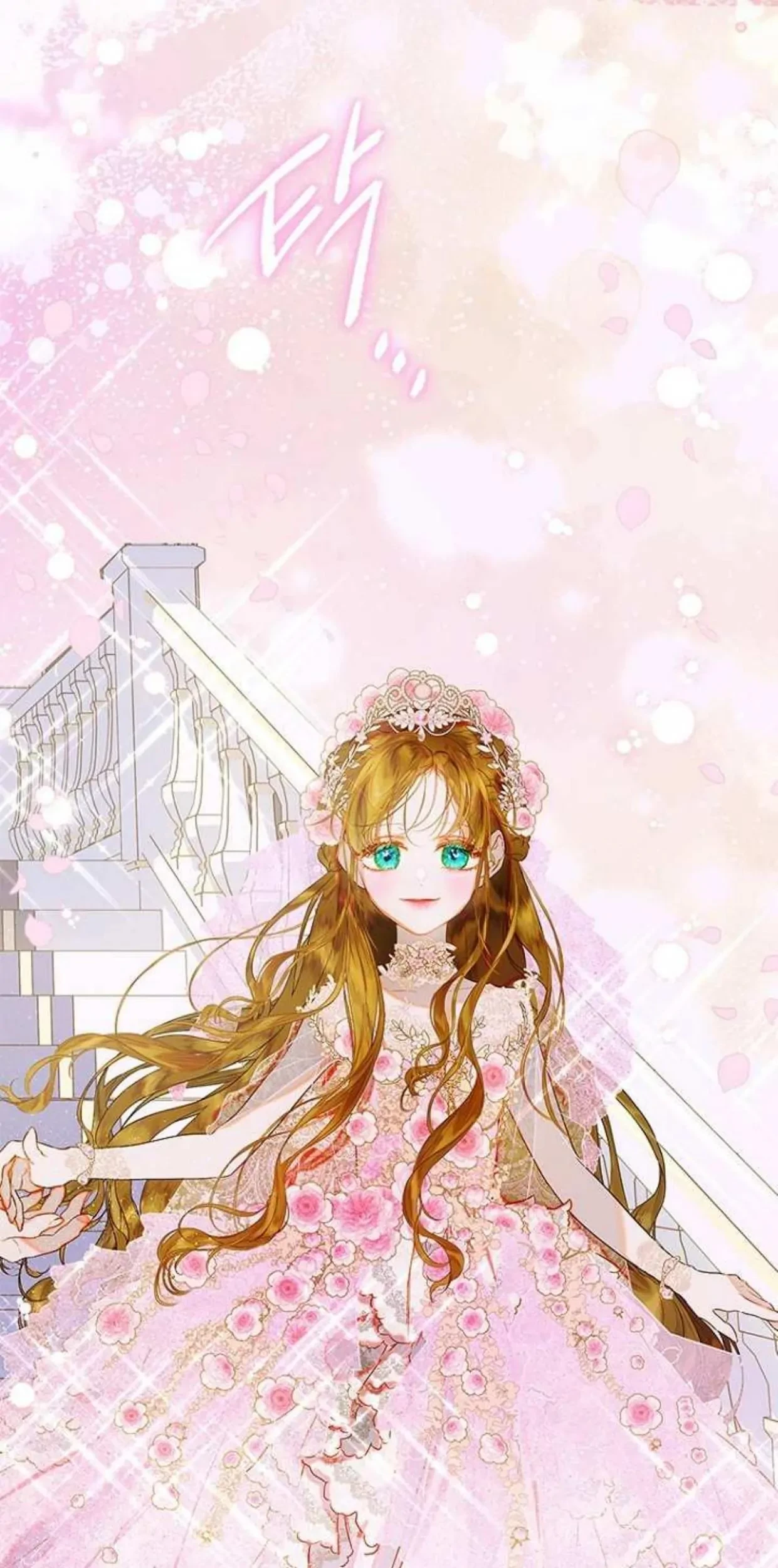Mother’s Contract Marriage Chapter 68 Gambar 83