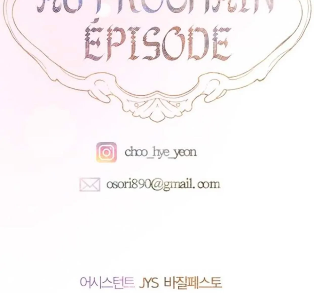 Mother’s Contract Marriage Chapter 68 Gambar 106