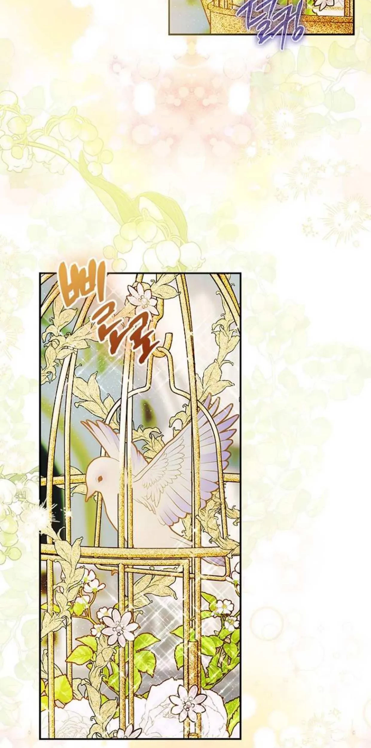 Mother’s Contract Marriage Chapter 69 Gambar 41