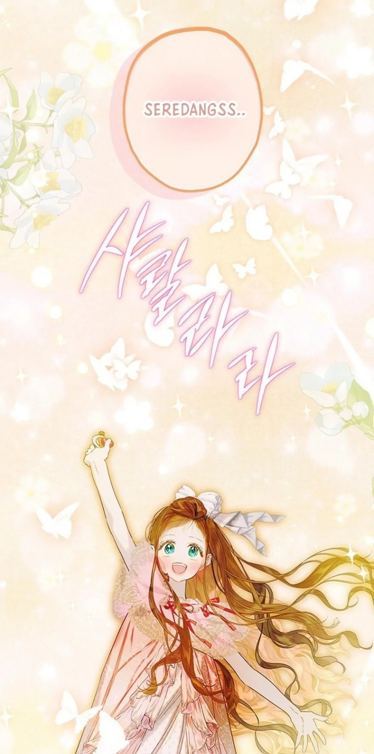 Mother’s Contract Marriage Chapter 72 Gambar 60