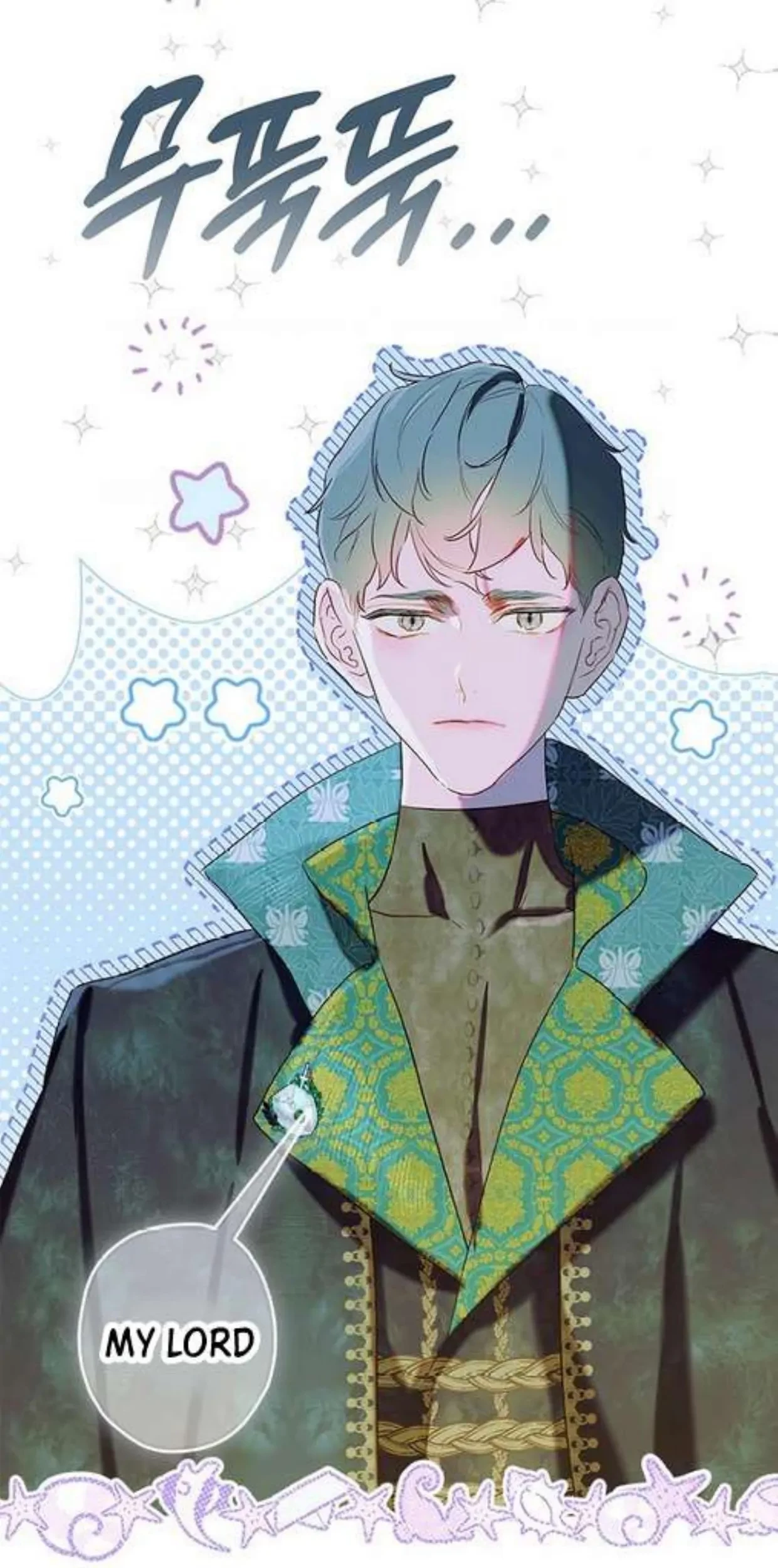Mother’s Contract Marriage Chapter 73 Gambar 40