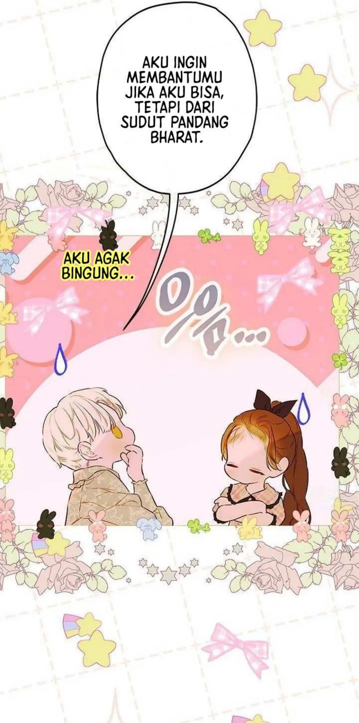 Mother’s Contract Marriage Chapter 74 Gambar 69