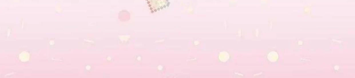 Mother’s Contract Marriage Chapter 74 Gambar 73