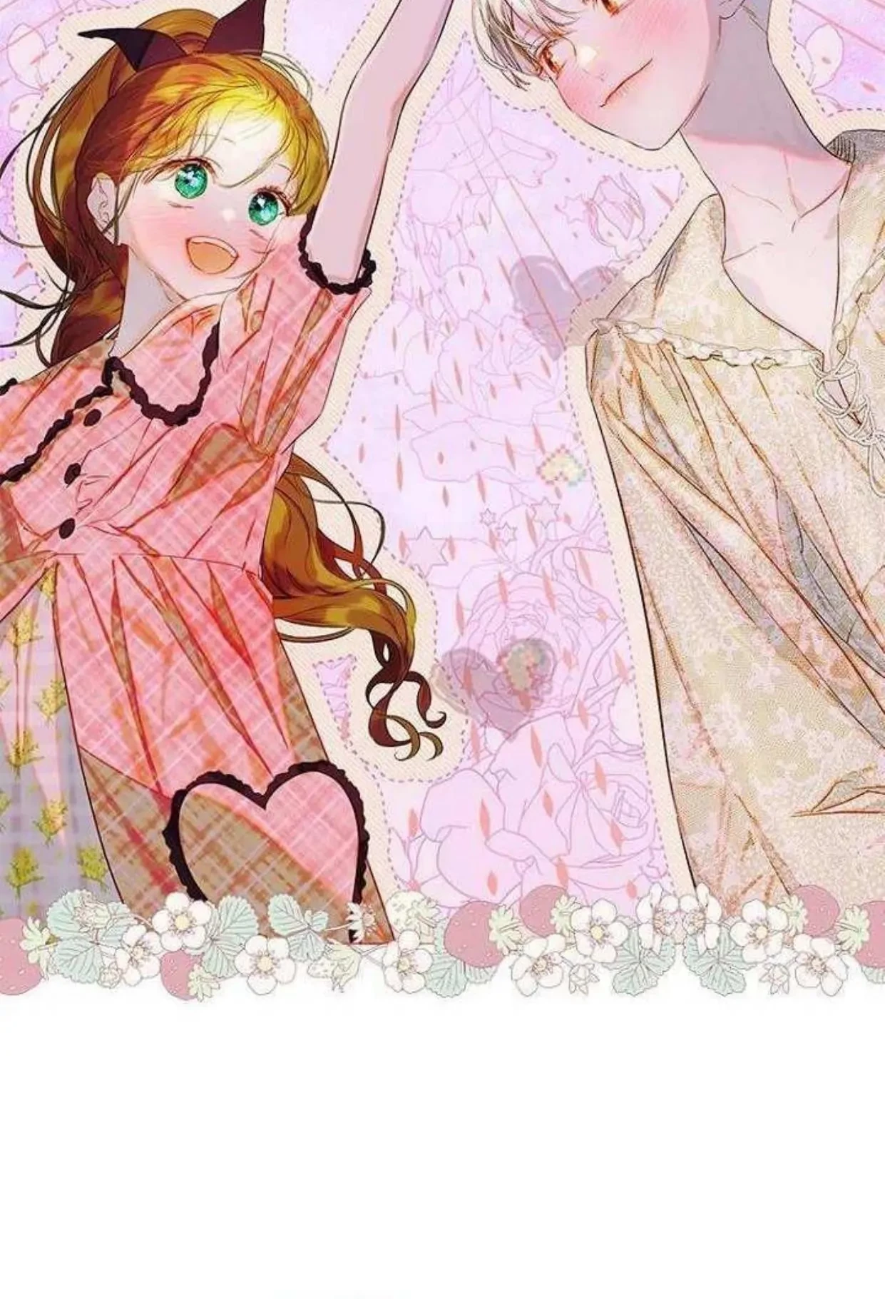 Mother’s Contract Marriage Chapter 74 Gambar 76