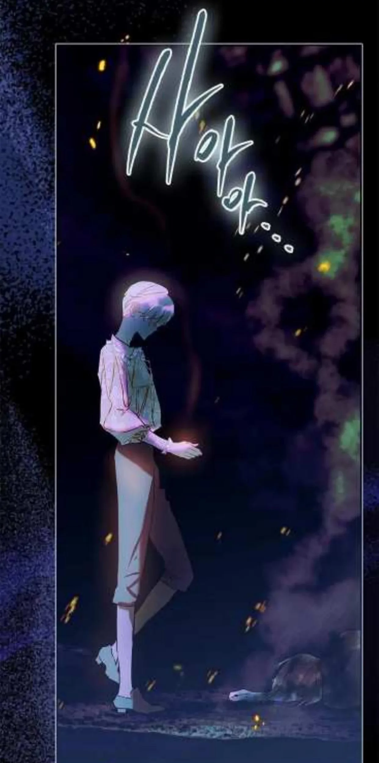 Mother’s Contract Marriage Chapter 74 Gambar 100