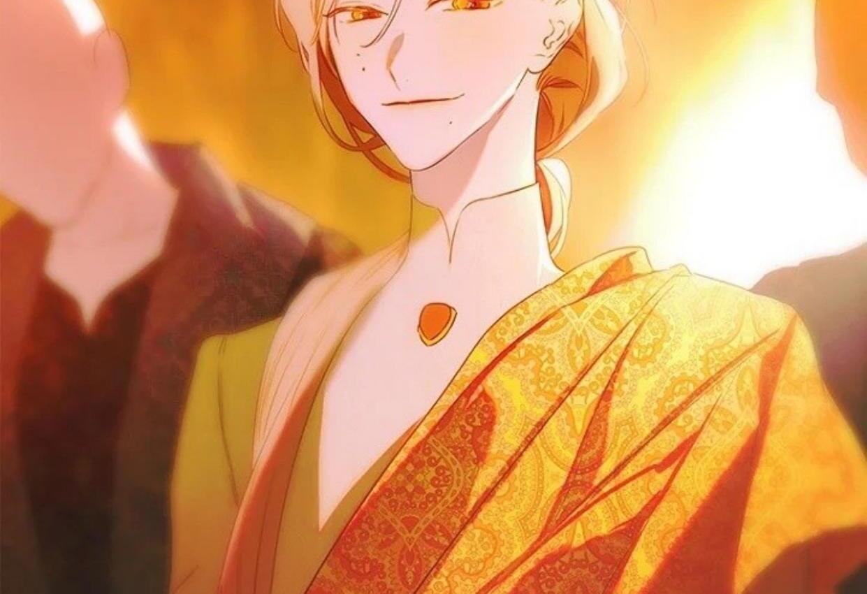 Mother’s Contract Marriage Chapter 82 Gambar 160