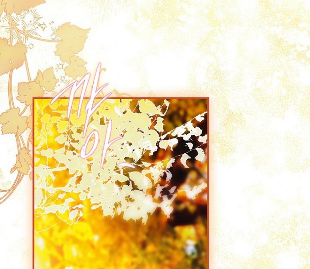 Mother’s Contract Marriage Chapter 84 Gambar 121