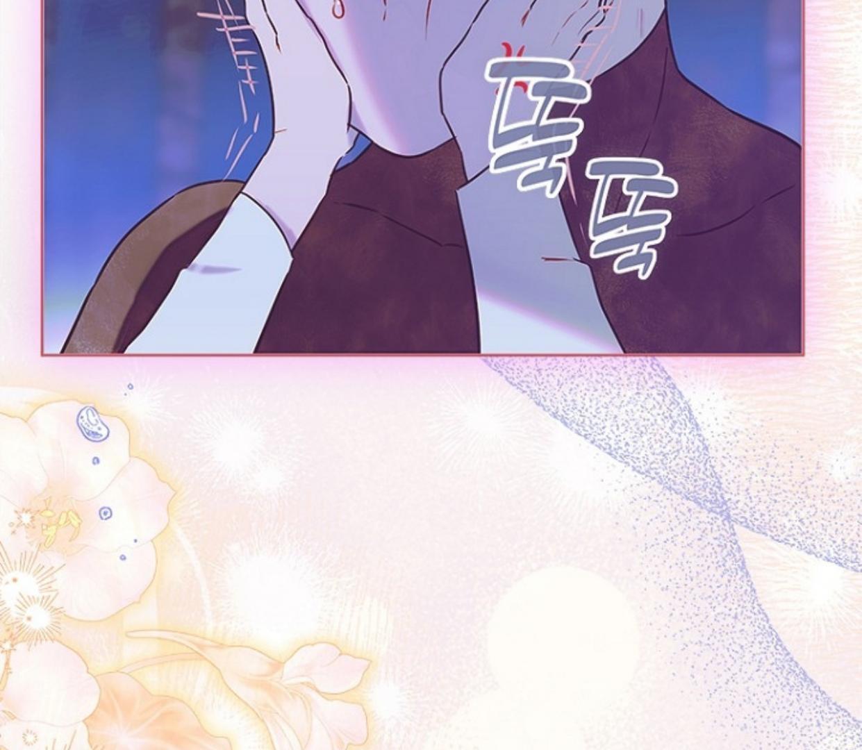 Mother’s Contract Marriage Chapter 84 Gambar 19