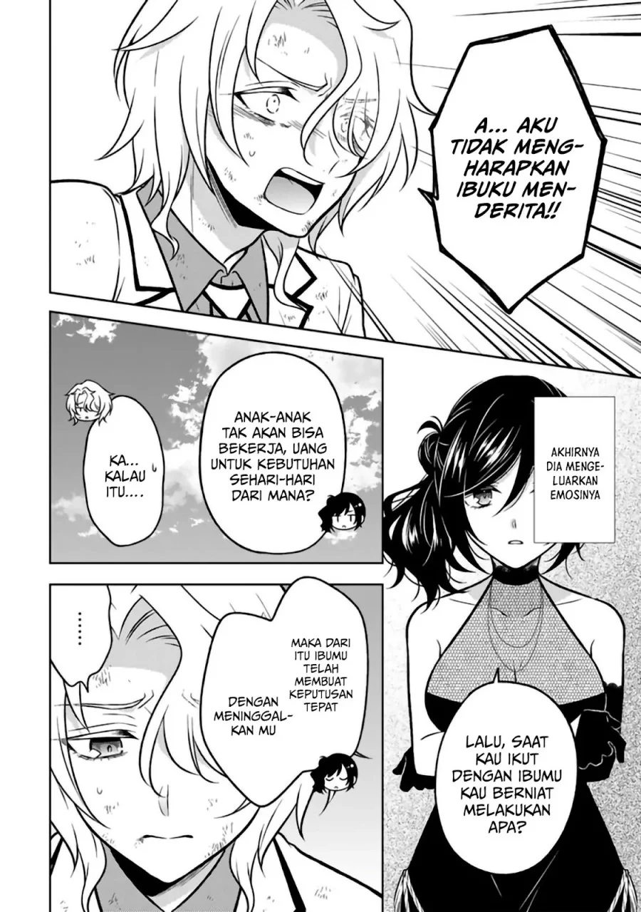 Moto Ansatsusha, Tensei shita Kizoku no Reijou ni narimashita Chapter 26 Gambar 13