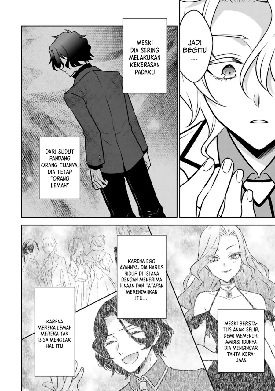 Moto Ansatsusha, Tensei shita Kizoku no Reijou ni narimashita Chapter 26 Gambar 23
