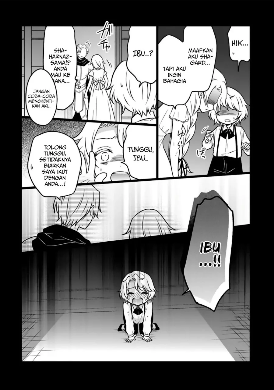 Moto Ansatsusha, Tensei shita Kizoku no Reijou ni narimashita Chapter 26 Gambar 9
