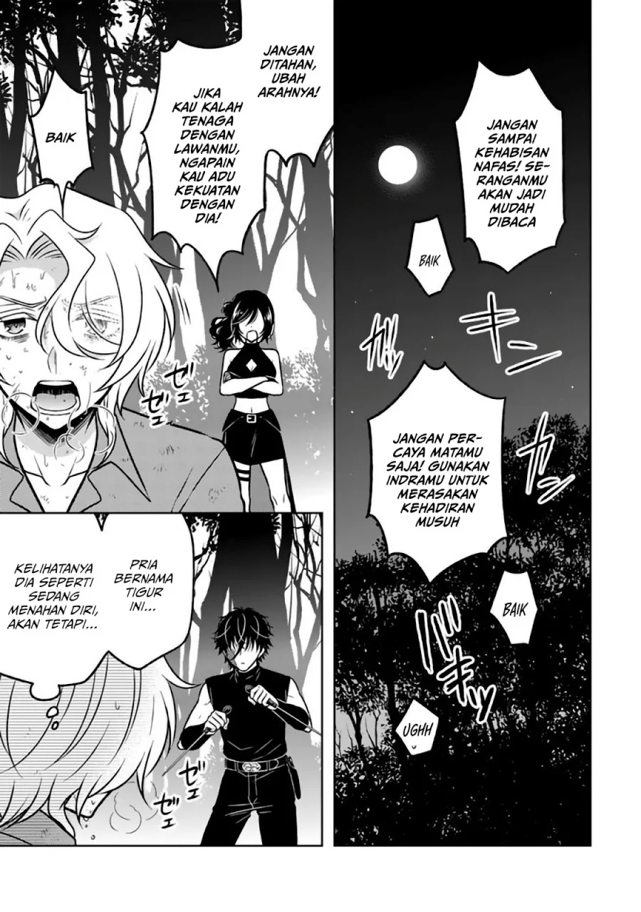 moto ansatsusha tensei shita kizoku no reijou ni narimashita chapter 29 - Page 10