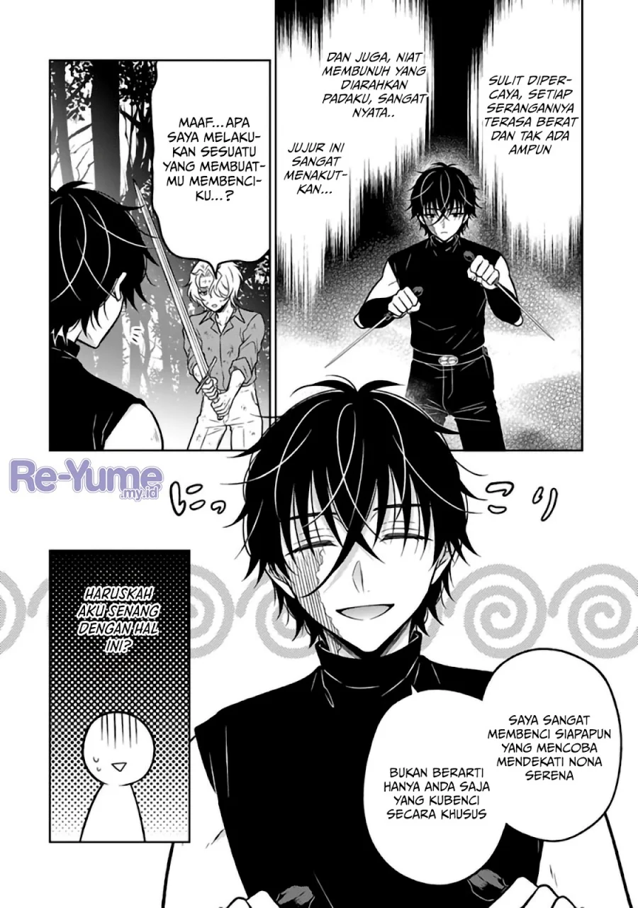 moto ansatsusha tensei shita kizoku no reijou ni narimashita chapter 29 - Page 11